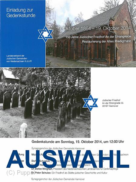 A Juedischer Friedhof Strangriede 150 Jahre Predigthalle AUSWAHL.jpg